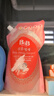 保宁（B&B）婴幼儿洗衣液补充装去污留香温和植萃内衣裤洗衣液【1.6斤袋装】 实拍图