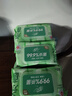 清风御本草杀菌湿巾80片*4包 抽取式卫生湿纸巾 杀菌率99.9% 整箱 实拍图