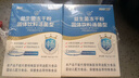 江中益生菌【2个月周期装】12000亿成人儿童孕妇中老年人肠胃调理活菌 实拍图
