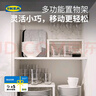 宜家（IKEA）瓦瑞拉家用搁板厨房置物架柜子分层置物收纳多功能架子 46x29x16cm 实拍图