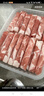 东来顺 内蒙羔羊原切后腿羊肉卷 400g/袋（冷冻）火锅食材羊肉片 清真 实拍图