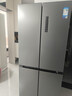美的（Midea）531双系统双循环十字对开四开门风冷无霜一级变频国家补贴大容量家用智能电冰箱MR-531WSPZE 实拍图