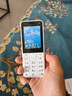 酷维W9+学生专用手机4G全网通 小学初高中戒网瘾大字大声老年人手机无游戏超长待机定位视频支付白色 实拍图