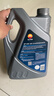 昆仑（KunLun）中国石油京保养 全合成机油 汽机油 京东养车 5W-30 SP 4L 实拍图