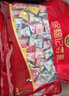 徐福记 声声祝福小果粒形果汁橡皮糖625g 独立包装 婚庆喜糖 伴手礼 实拍图