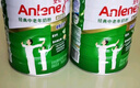 安怡（Anlene）经典中老年奶粉 高钙低脂0蔗糖 800g罐装 健骨因子新西兰进口奶源 实拍图