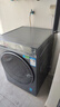 海尔（Haier）云溪4.0系列583滚筒洗衣机全自动12公斤 超薄家用家电国家补贴 京东自营 一级能效以旧换新 内衣洗 实拍图