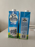 德运（Devondale）全脂纯牛奶澳洲原装进口原生高钙1L*10盒/箱装早餐 实拍图