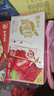 蒙牛真果粒草莓味牛奶饮品250g*12盒 小黄鸭IP 送礼盒装新老包装 实拍图