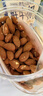 新边界 原味巴旦木仁400g 每日坚果炒货休闲零食干果扁桃仁大杏仁 实拍图