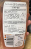芳芯（femfresh）【柑橘芯】日常清洁250mL  女性私密处护理清洁洗液 实拍图