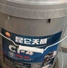 昆仑润滑油天威柴机油发动机机油汽车保养 货卡用品CI-4  15W-40 18L 实拍图