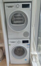 博世（BOSCH）【云朵白真智投Plus】洗烘套装10KG大容量洗衣机热泵烘干机智能投放252A0A+2520A2 国家补贴20% 实拍图