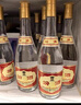 汾酒 红盖玻汾 清香型白酒 42度 475mL*6瓶 整箱非原箱 实拍图