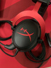 极度未知（HYPERX）飓风2飓风3系列电竞游戏耳机头戴式 fps吃鸡耳麦降噪麦克风 原金士顿cloud2电竞耳机 飓风2-黑红【7.1虚拟环绕声】 实拍图