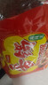 今麦郎方便面泡面香锅面120g*5袋+光华粉丝酸辣粉98g*5袋 实拍图