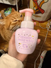 mama&kids【新品】儿童云柔洁面慕斯洁净温和弱酸性洗面奶洁面乳155ml 实拍图