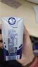 光明 研简0蔗糖酸奶200g*20家庭量贩装（新老包装随机发货） 实拍图