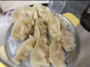 湾仔码头鲜美虾三鲜水饺400g24只早餐食品速食半成品面点速冻饺子 实拍图