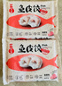 四海鱼蛋供港品质鱼皮饺200g16粒 肉含量约92% 部队火锅食材 猪肉馅 饺子 实拍图