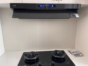 方太【推荐旗舰款P20】V1S-G顶侧一体平嵌28风量 烟灶联动【推荐灶03-TEK20】以旧换新国家补贴20% 实拍图