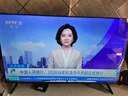 TCL雷鸟电视 50雀4 25款 50英寸 莱茵护眼双认证 自定义遥控器 无开机广告 家电国家补贴电视50F195C 实拍图