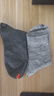 京东京造【10A抑菌袜】新疆棉四季秋冬吸汗休闲袜透气 拼纱色5双 实拍图