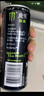 魔爪（Monster）魔爪 Monster 原味 能量风味饮料 功能饮料 330ml*24罐 实拍图
