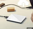 西部数据（WD）1TB 移动硬盘 USB3.0 My Passport随行版2.5英寸 白 机械硬盘 笔记本电脑外接 大容量加密存储 实拍图