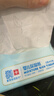 可心柔（COROU） 抽纸 婴儿纸巾 3层S码40抽30包 湿纸巾 云柔巾 乳霜纸 整箱 实拍图