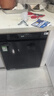 美的（Midea）RX10S Max洗碗机全嵌入式家用全自动独立式RX600Pro升级款14套升降碗篮105°C热风烘干国家补贴20% 【25年新款】独嵌两用 105°热烘单独消毒 实拍图