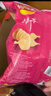 乐事（Lay's）薯片 墨西哥鸡汁番茄味 75克 休闲零食 膨化食品【王鹤棣推荐】 实拍图