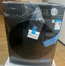 美的（Midea）滚筒洗衣机全自动家用【MG100V36T】懒人超薄10公斤 以旧换新 家电国家补贴20% 一级能效 内衣洗  晒单实拍图