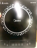 美的（Midea）电磁炉带锅套装可选单锅/双锅大火力家用大功率电磁灶电火锅一体可选可煮小米粥 【单灶+双锅】一体面板2200W爆炒/火锅 实拍图