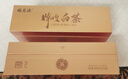 福茗源白茶 陈皮白茶 福鼎白茶新会陈皮寿眉年货茶叶礼盒送礼100片200g 实拍图