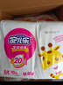 安儿乐（Anerle）干爽超薄纸尿裤L112片(9-14kg)透气尿不湿【品牌直供 安心品质】 实拍图