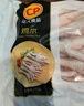 CP正大食品 鸡爪 净重2斤 单个鸡爪约40-50g 生鲜冷冻凤爪烧烤 实拍图