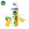 滴露（Dettol）消毒喷雾454ml 除菌喷雾 衣物马桶鞋子除臭杀菌喷雾 空气清新剂 消毒喷雾柑橘454ml 实拍图