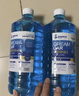 LOCKCLEAN汽车防冻玻璃水冬季零下40度专用去油膜镀膜驱水融雪去污清洁剂 高效清洁. 0℃1.3L*4瓶 实拍图