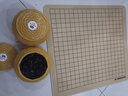 赢八围棋五子棋儿童便携套装 19路棋盘成人学生初学者入门游戏棋 实拍图