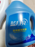 蓝月亮 羽绒服专用洗衣液500g/瓶 去污护绒 蓬松 低泡易漂 实拍图