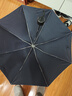 天堂 防风晴雨伞 三折遮阳伞太阳伞易甩干简约商务伞 307深藏青 实拍图