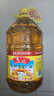鲁花 食用油 物理压榨 葵花仁油6.18L  实拍图
