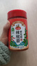 六婆鲜花椒辣椒面贵州特色蘸料火锅烧烤串串干碟蘸料油泼辣椒粉250g 实拍图