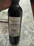 玛安蒂（MAS ANDES）罗思柴尔德男爵雄鹰干红葡萄酒 750ml 采销优选 1号会员店 实拍图