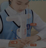 得力（deli）坐读写坐姿矫正器学生写字近视驼背纠正姿势正姿支架书写架免安装生日开学礼物粉 实拍图