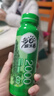 每日益生菌2000亿乳酸菌饮品儿童羽衣甘蓝果蔬汁0蔗糖0脂饮料原味235g*3 实拍图