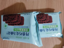 丹香海盐不甜曲奇饼干到手4袋年货休闲零食下午茶点心儿童解馋零食 100g海盐原味*2袋+98g黄油巧克力曲奇*2袋 实拍图