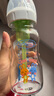 布朗博士玻璃奶瓶 3-6月新生婴儿防胀气防呛 宽口径奶瓶270ml 双兔 实拍图