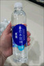 依能 锌强化 无糖无汽弱碱 苏打水饮料 500ml*24瓶 可饮用饮品 塑膜装 实拍图